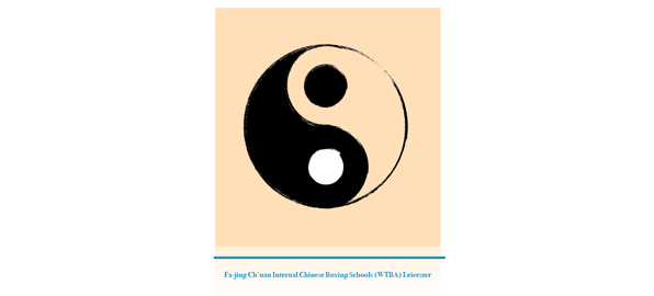 Traditions From The Old Tower - Song One